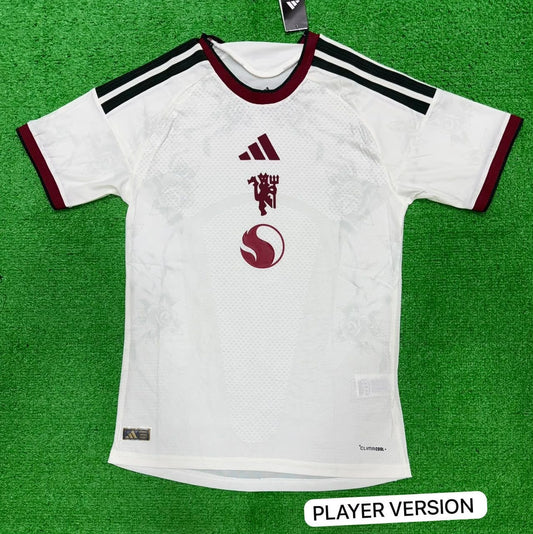 Manchester United Third Jersey (Player Version)